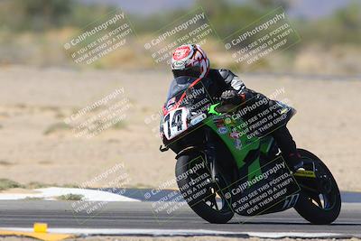 media/Oct-07-2023-CVMA (Sat) [[f84d08e330]]/Race 6 Formula Twins-Formula 40 UL/